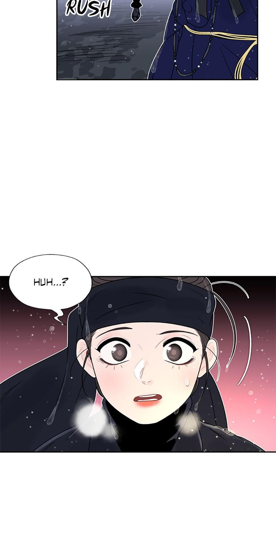 Yeonhwajeon - Chapter 18