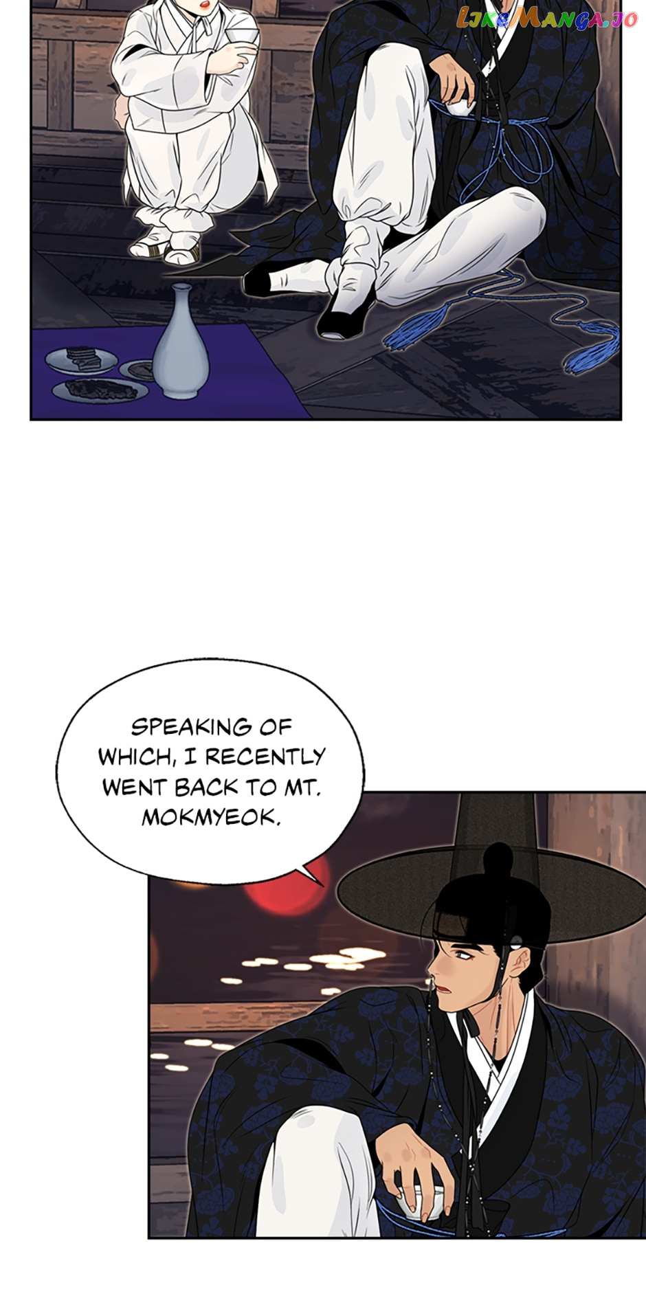 Yeonhwajeon - Chapter 65