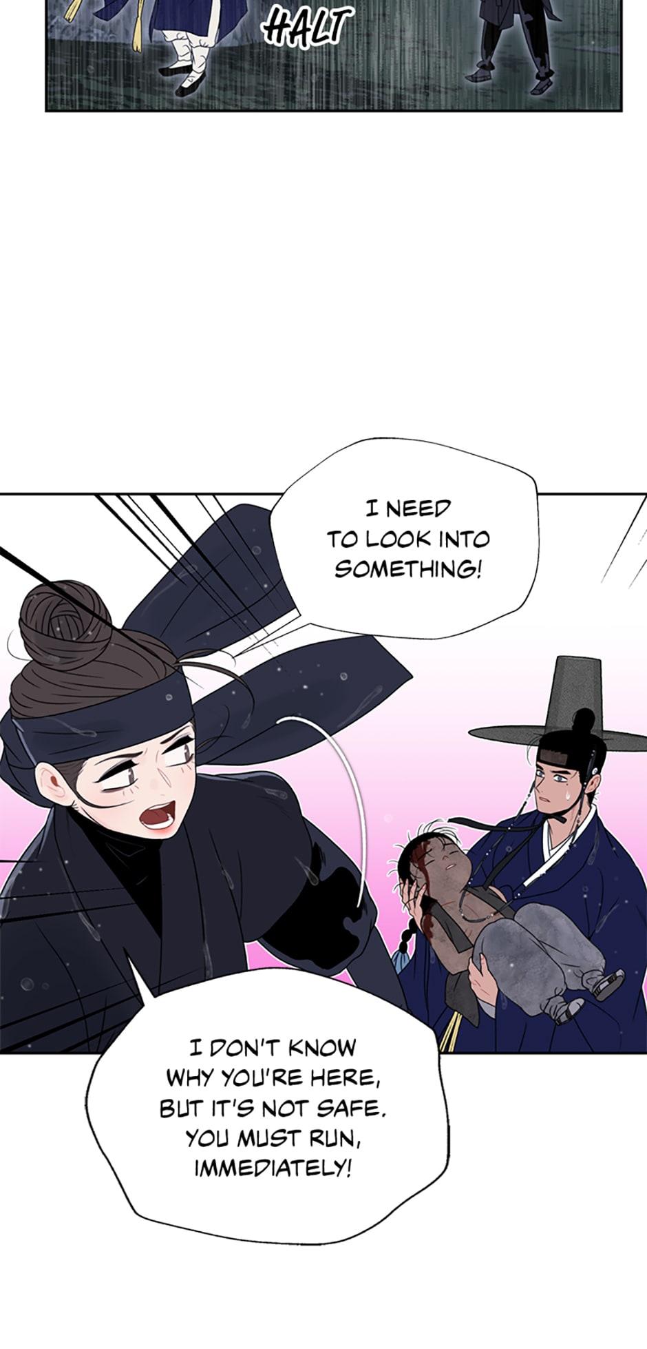 Yeonhwajeon - Chapter 19