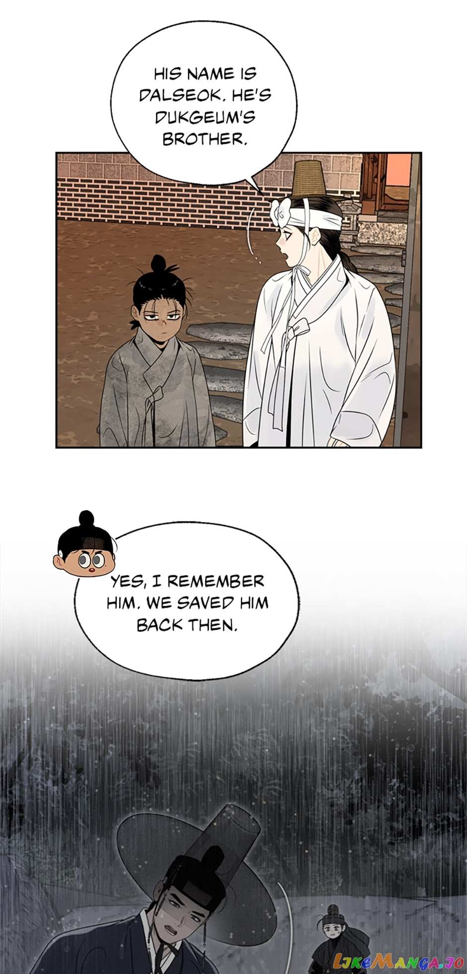 Yeonhwajeon - Chapter 69