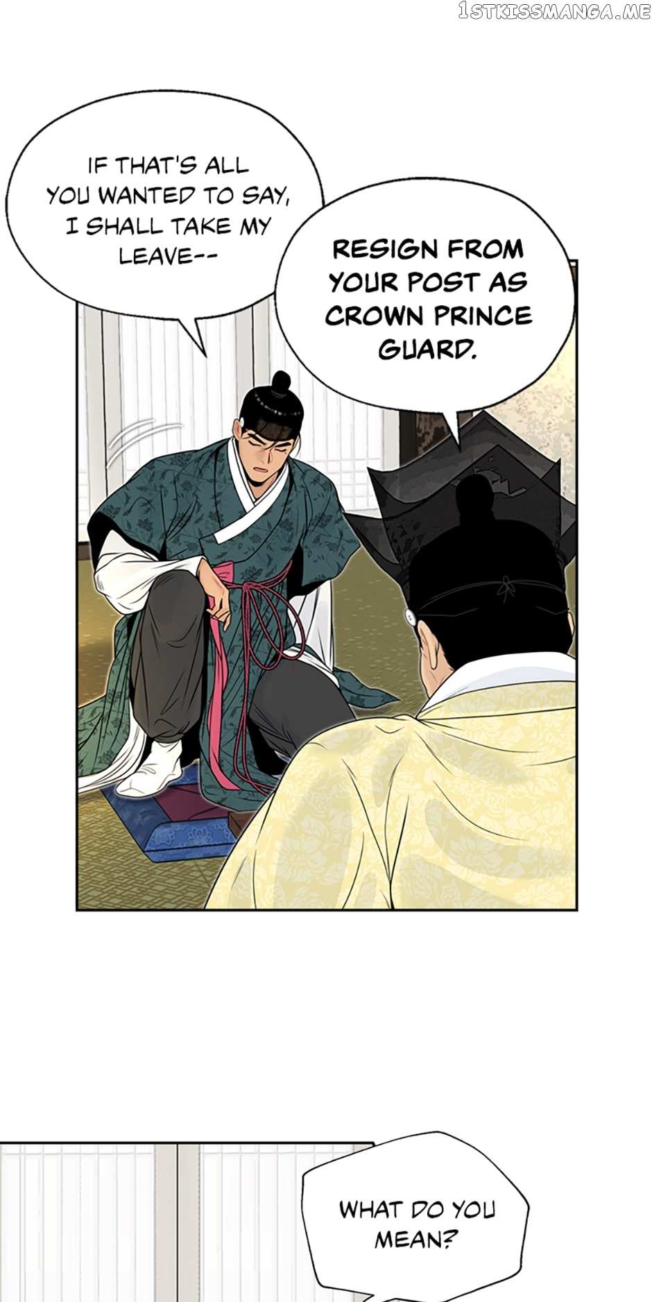 Yeonhwajeon - Chapter 62