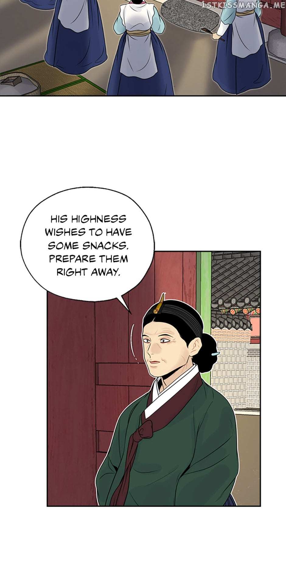 Yeonhwajeon - Chapter 59