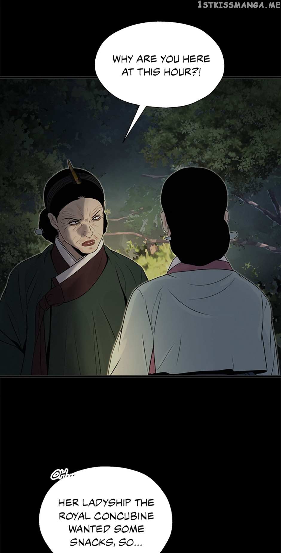 Yeonhwajeon - Chapter 59