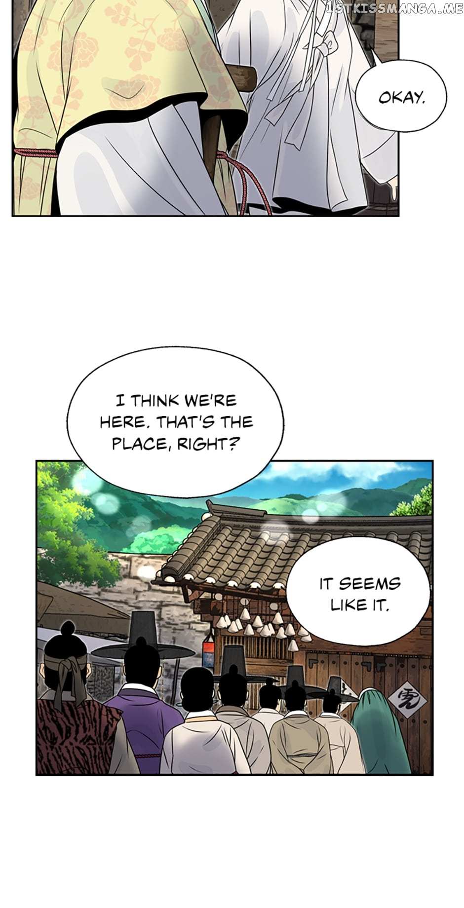 Yeonhwajeon - Chapter 59