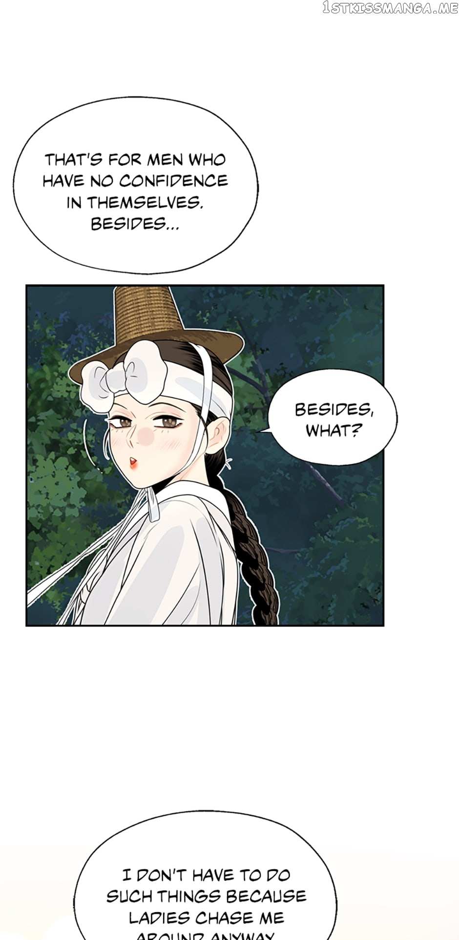 Yeonhwajeon - Chapter 57