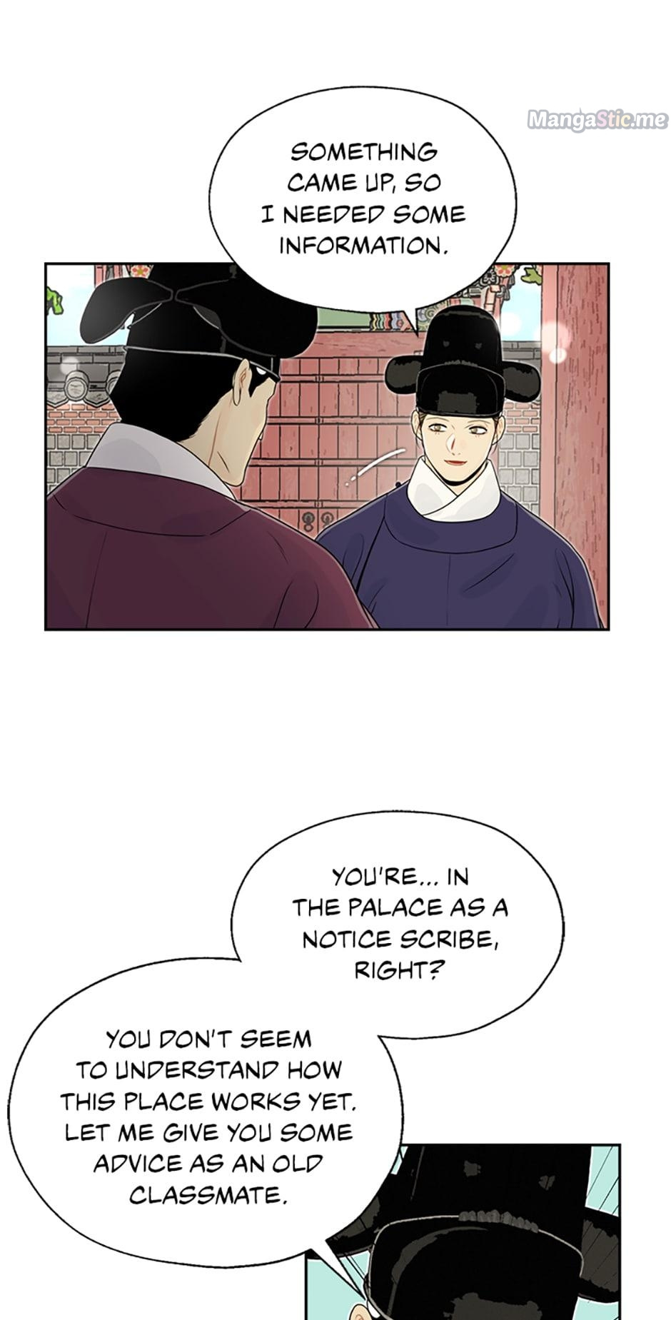 Yeonhwajeon - Chapter 25