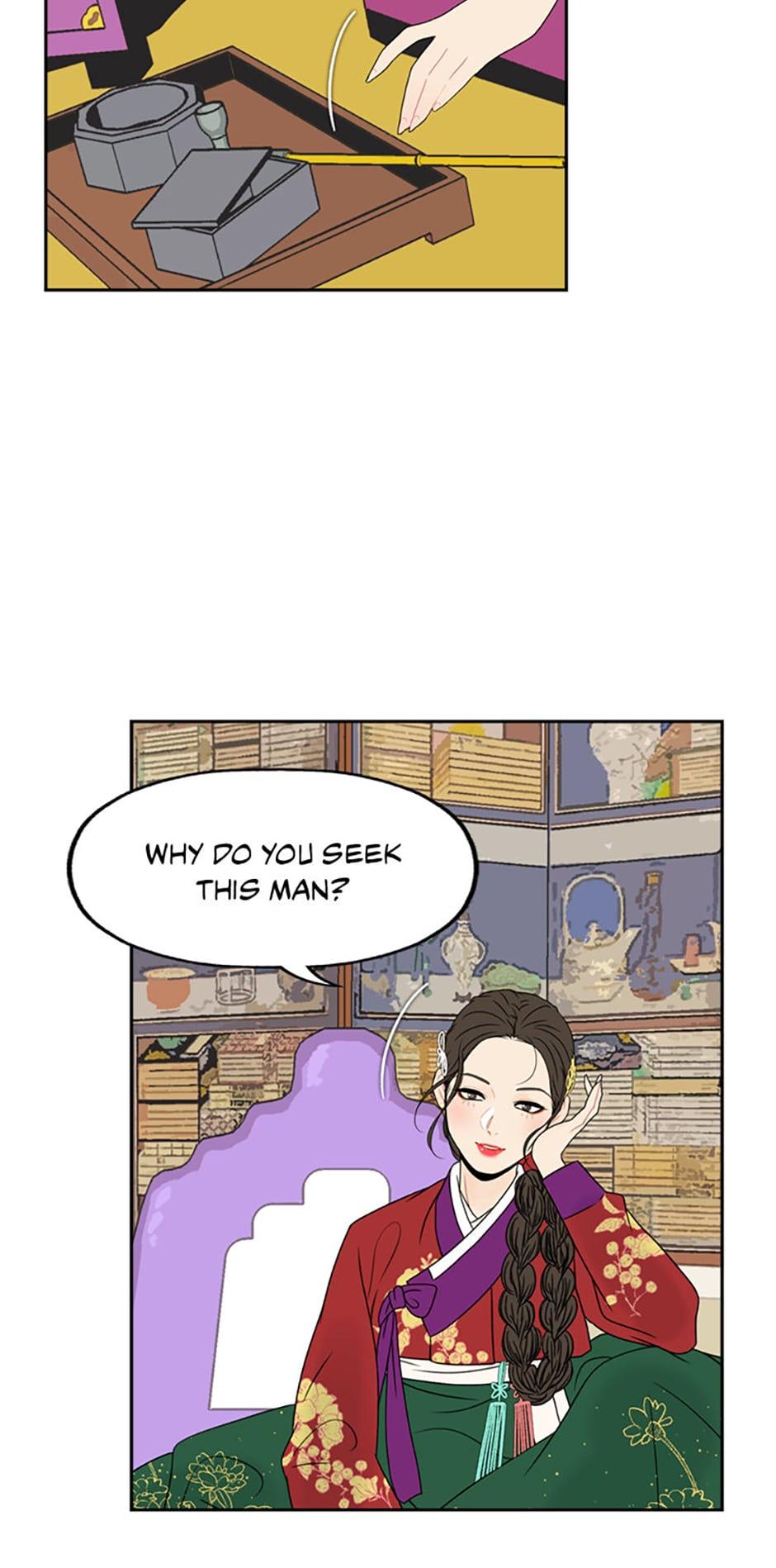 Yeonhwajeon - Chapter 13