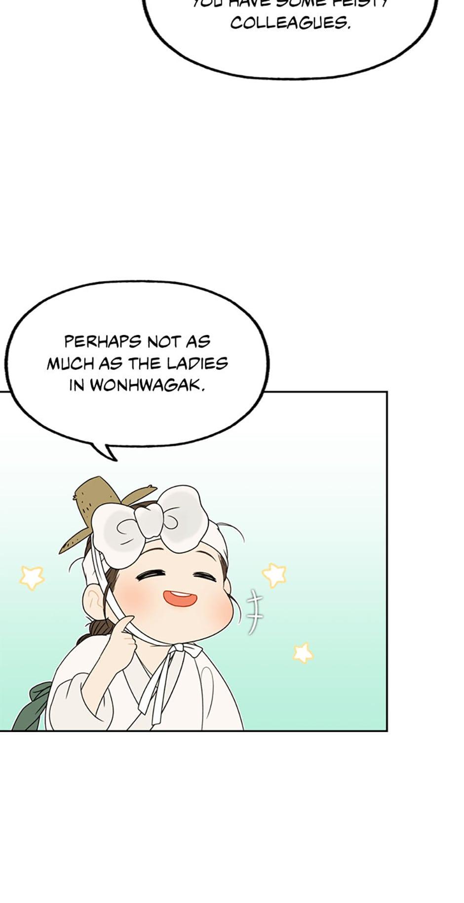 Yeonhwajeon - Chapter 13