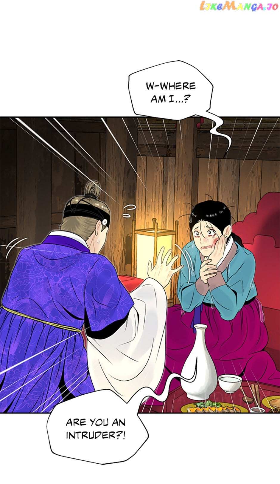 Yeonhwajeon - Chapter 71