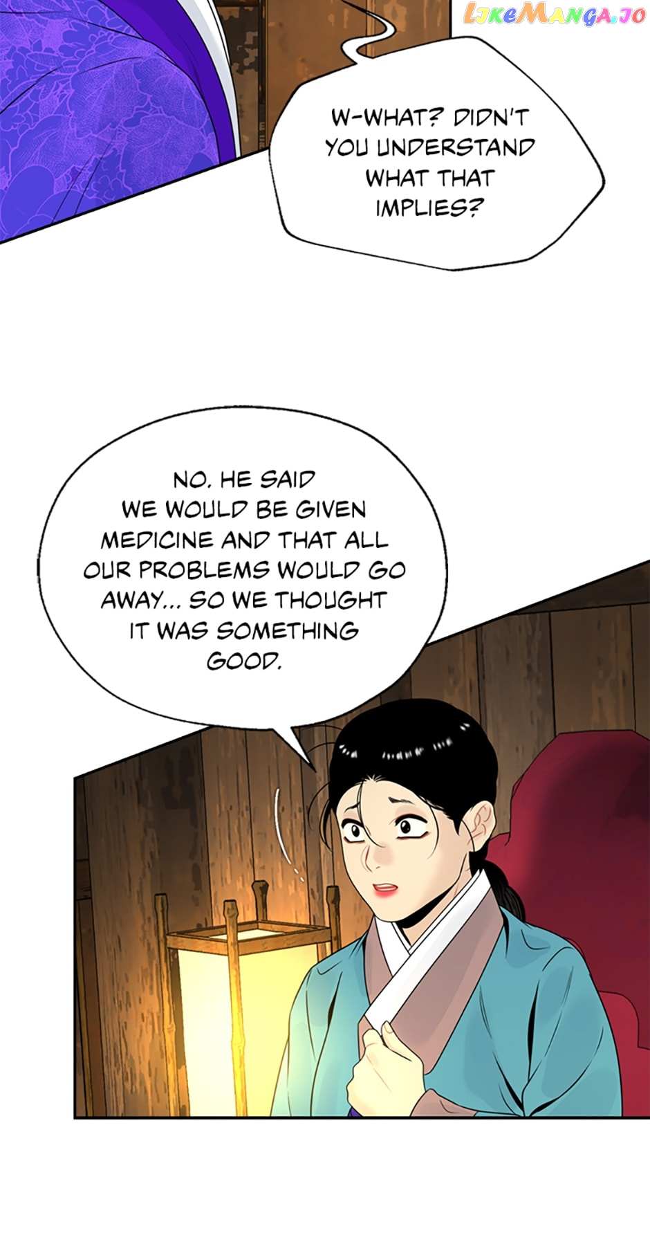 Yeonhwajeon - Chapter 71