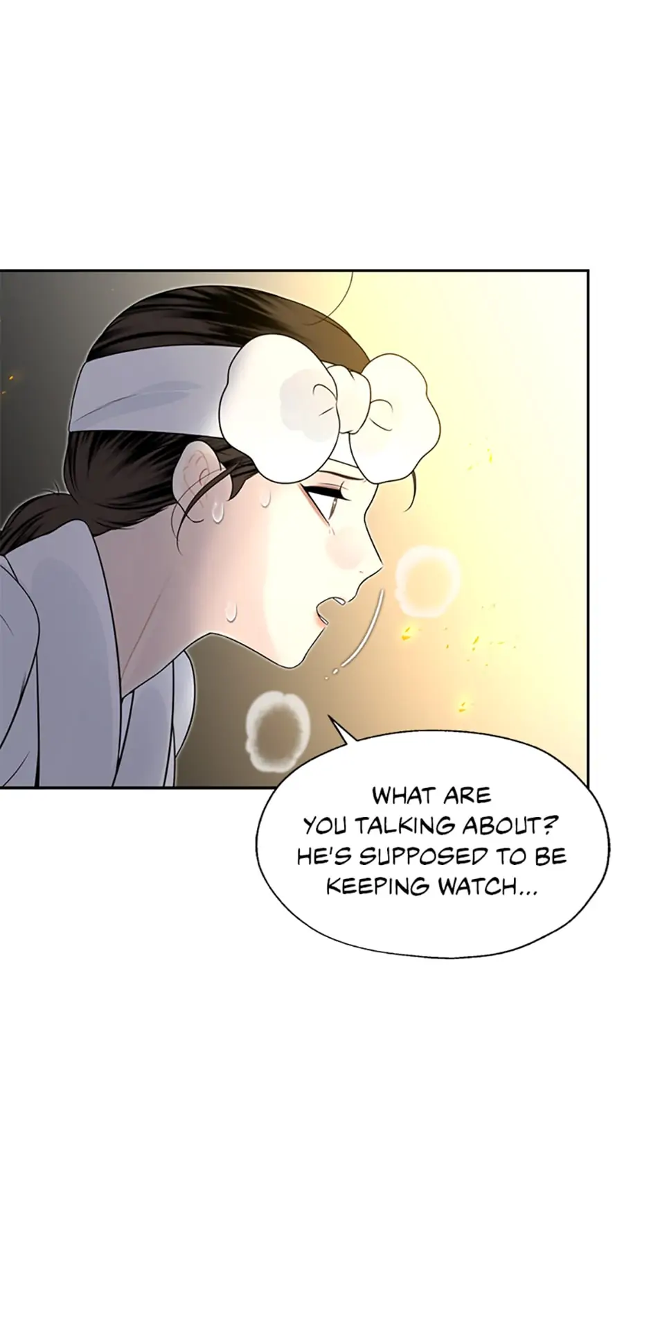 Yeonhwajeon - Chapter 42