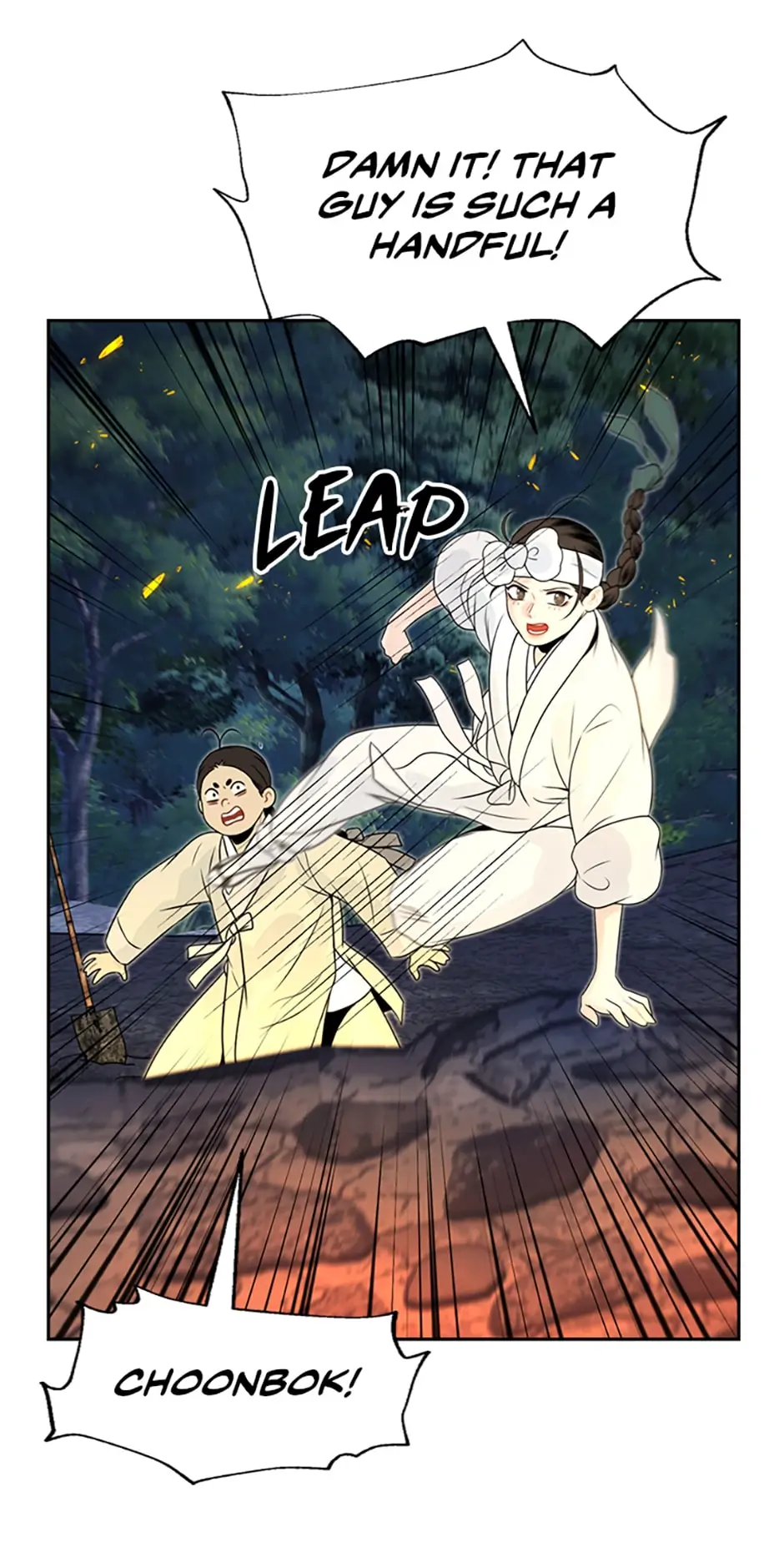 Yeonhwajeon - Chapter 42