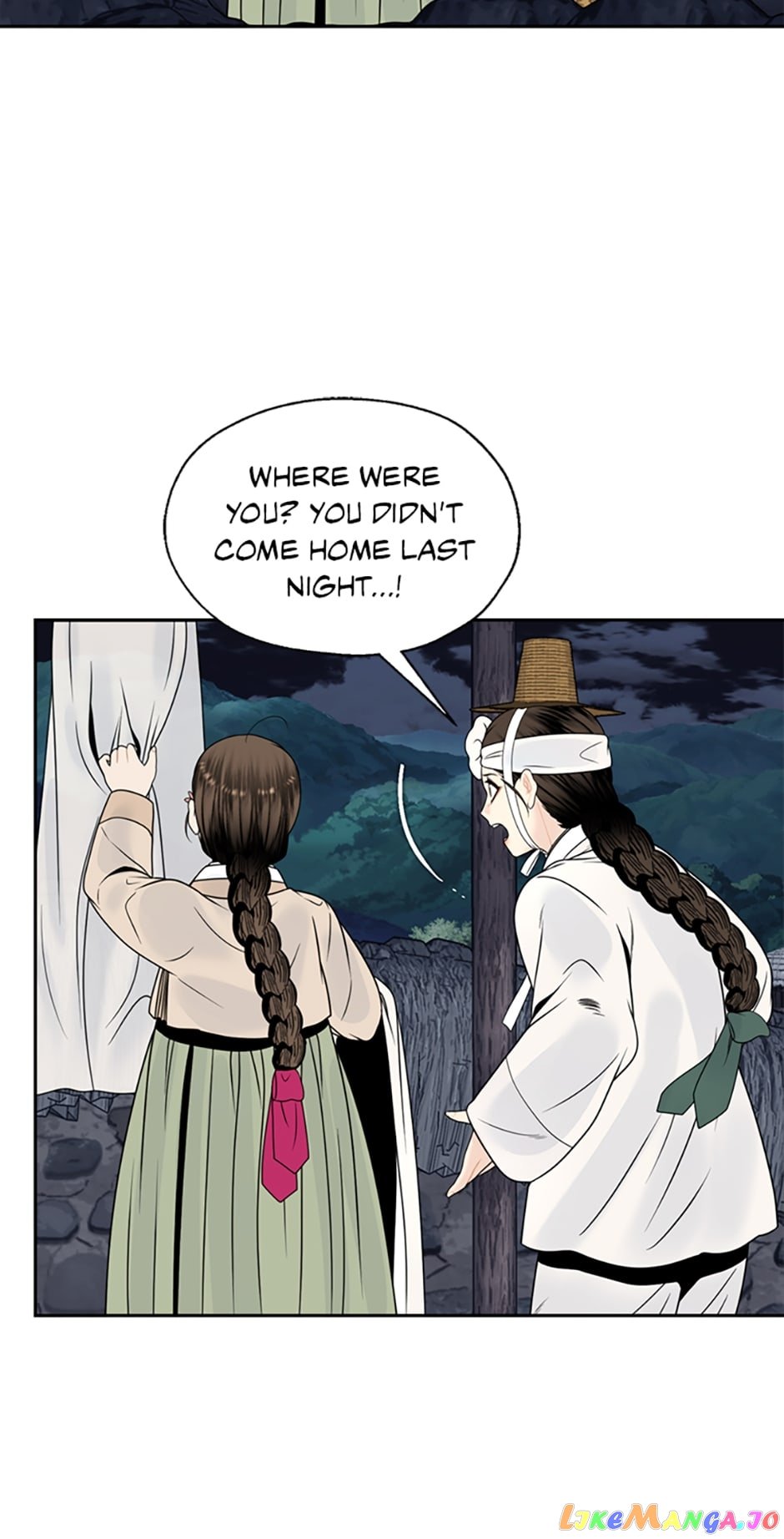 Yeonhwajeon - Chapter 70