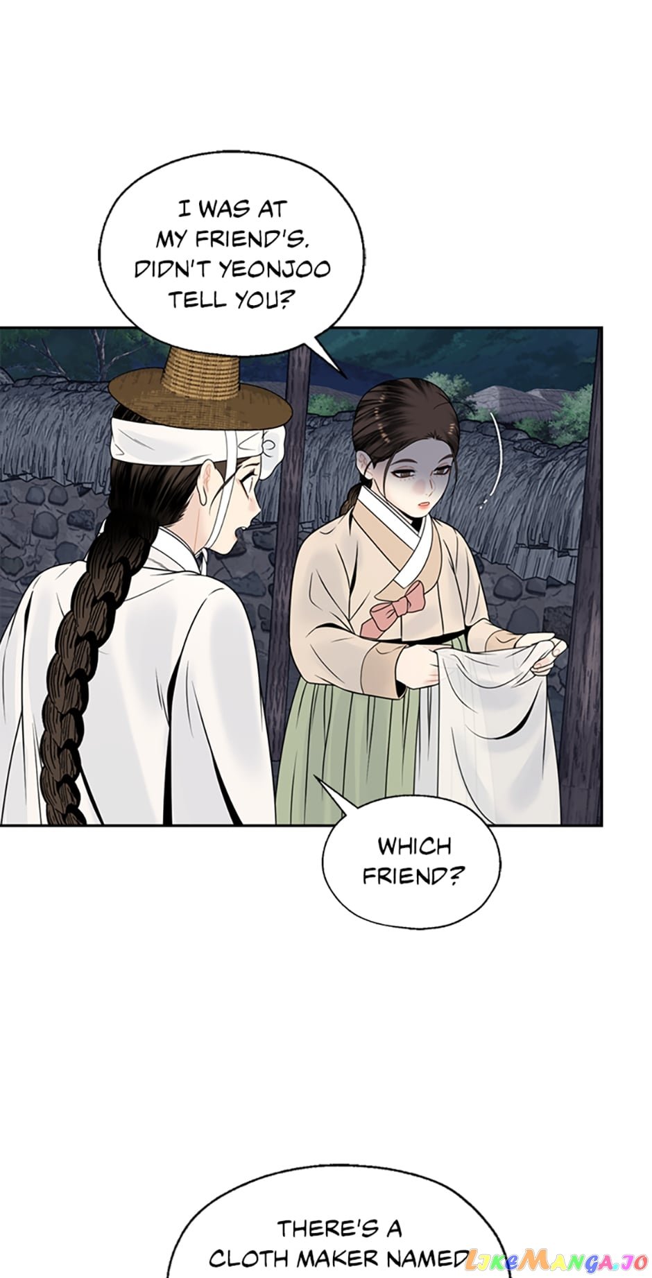 Yeonhwajeon - Chapter 70