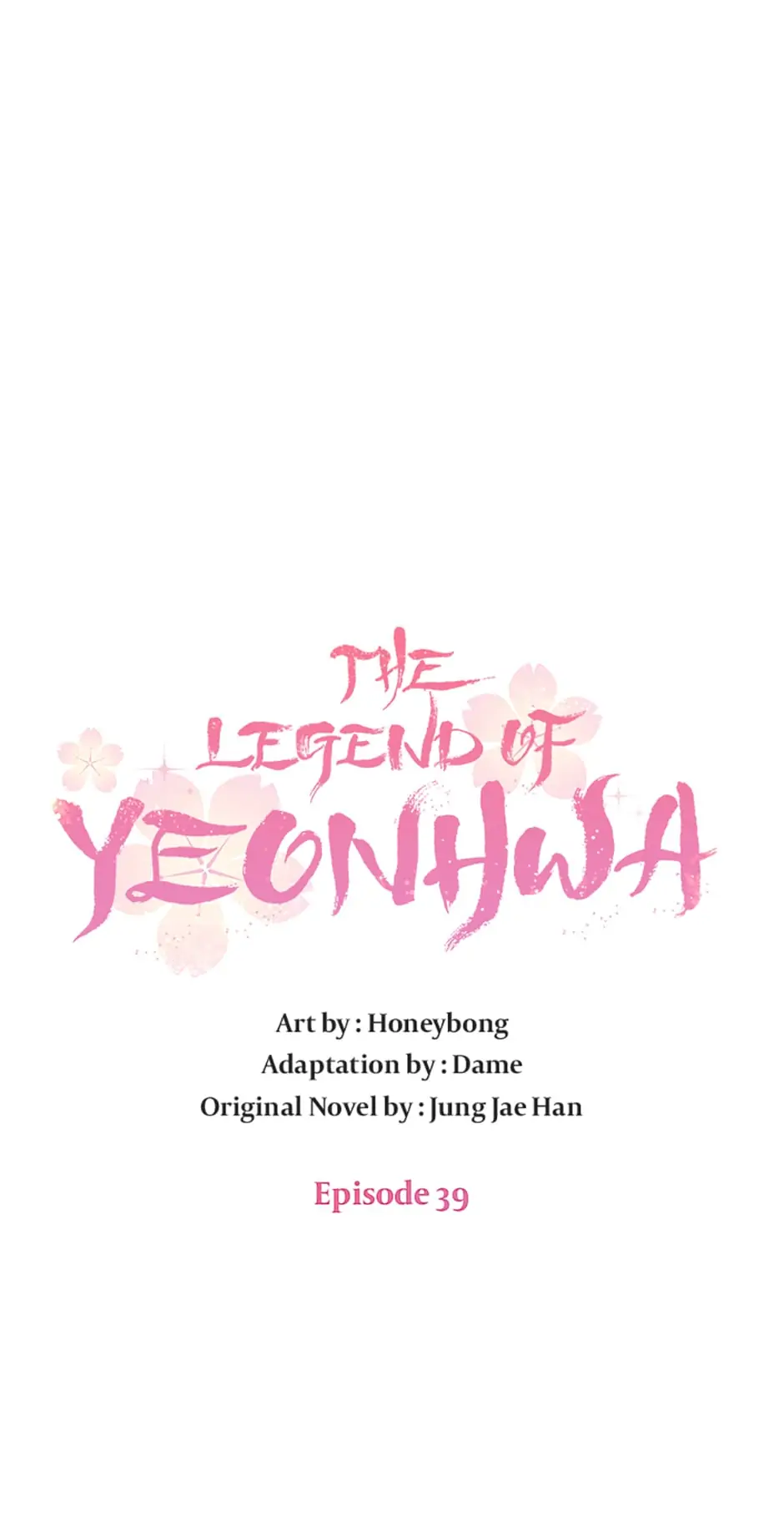 Yeonhwajeon - Chapter 39