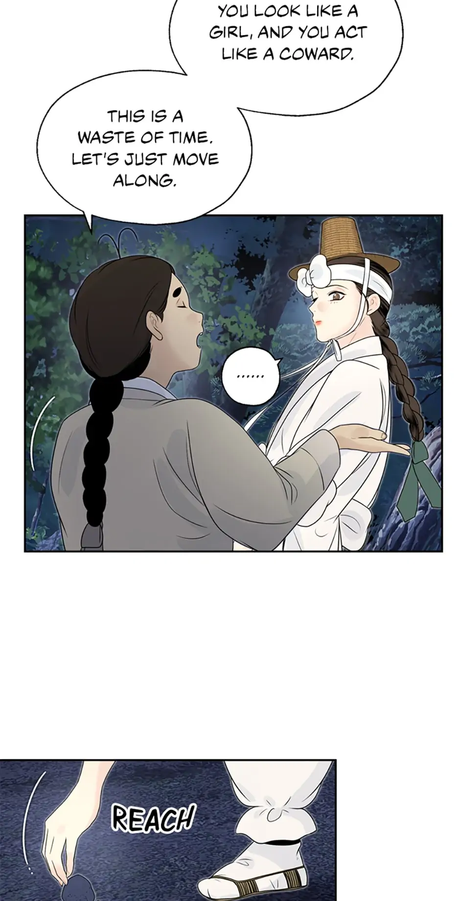 Yeonhwajeon - Chapter 39