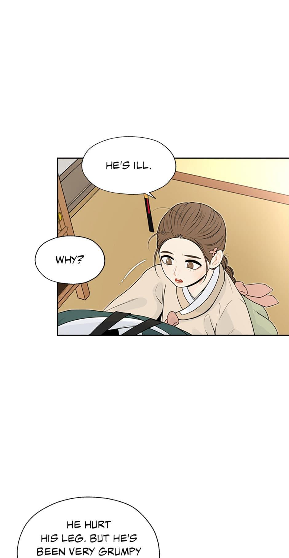 Yeonhwajeon - Chapter 23