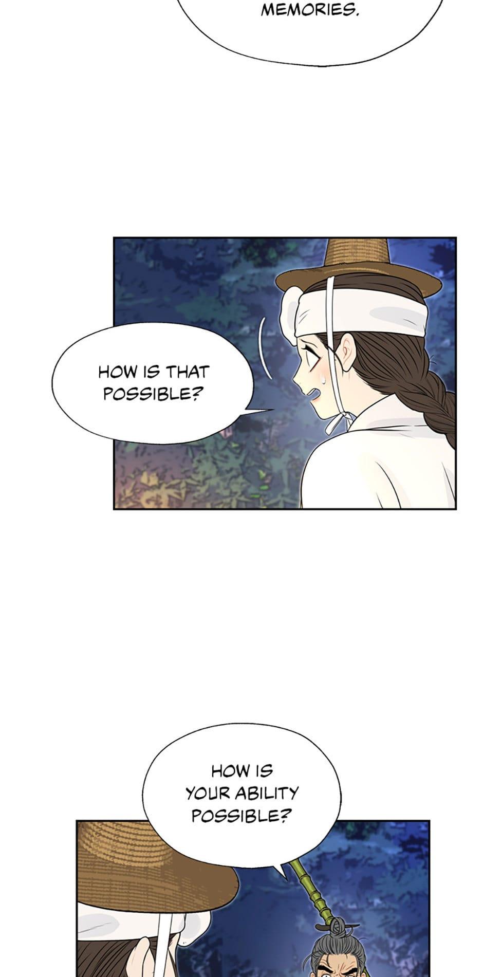 Yeonhwajeon - Chapter 34