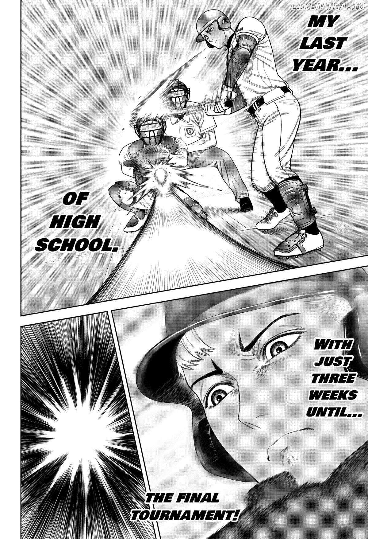 Strikeout Pitch - Chapter 1