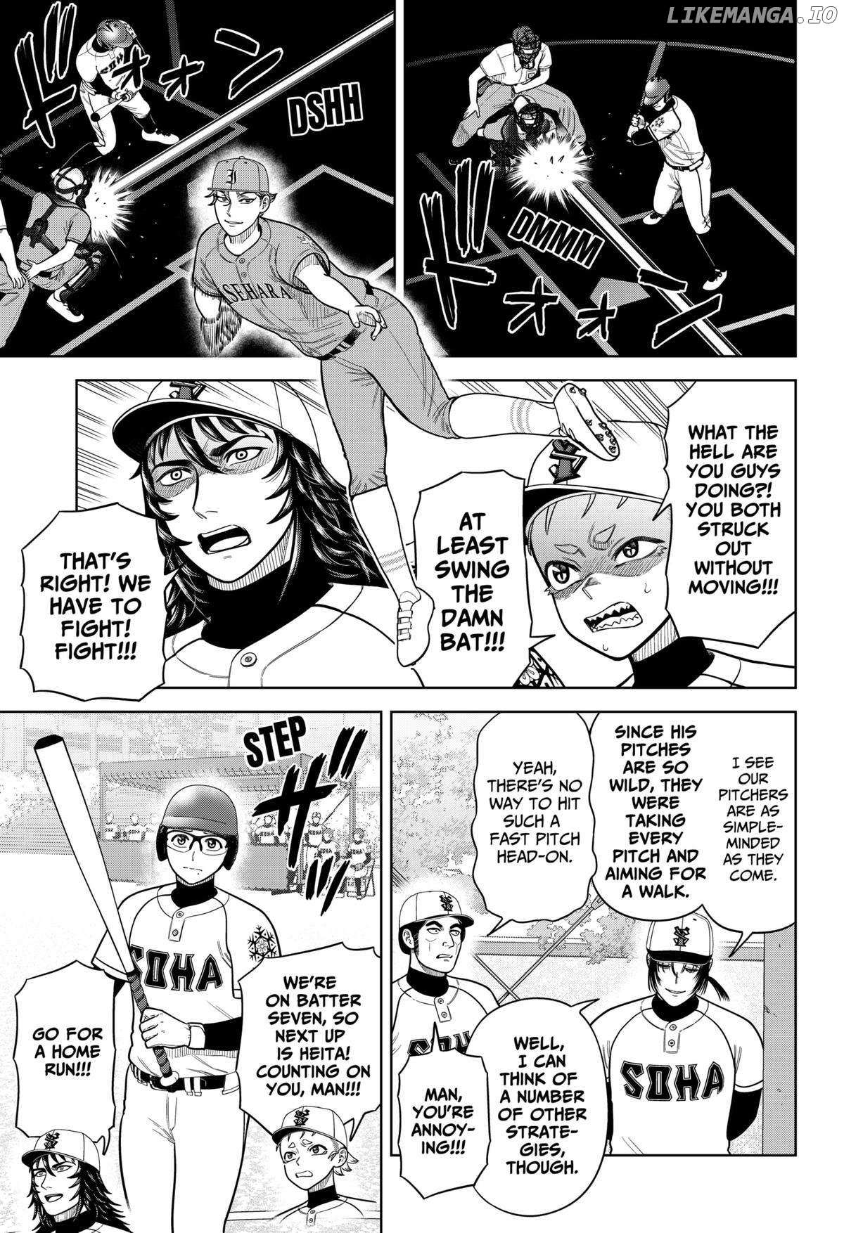 Strikeout Pitch - Chapter 8