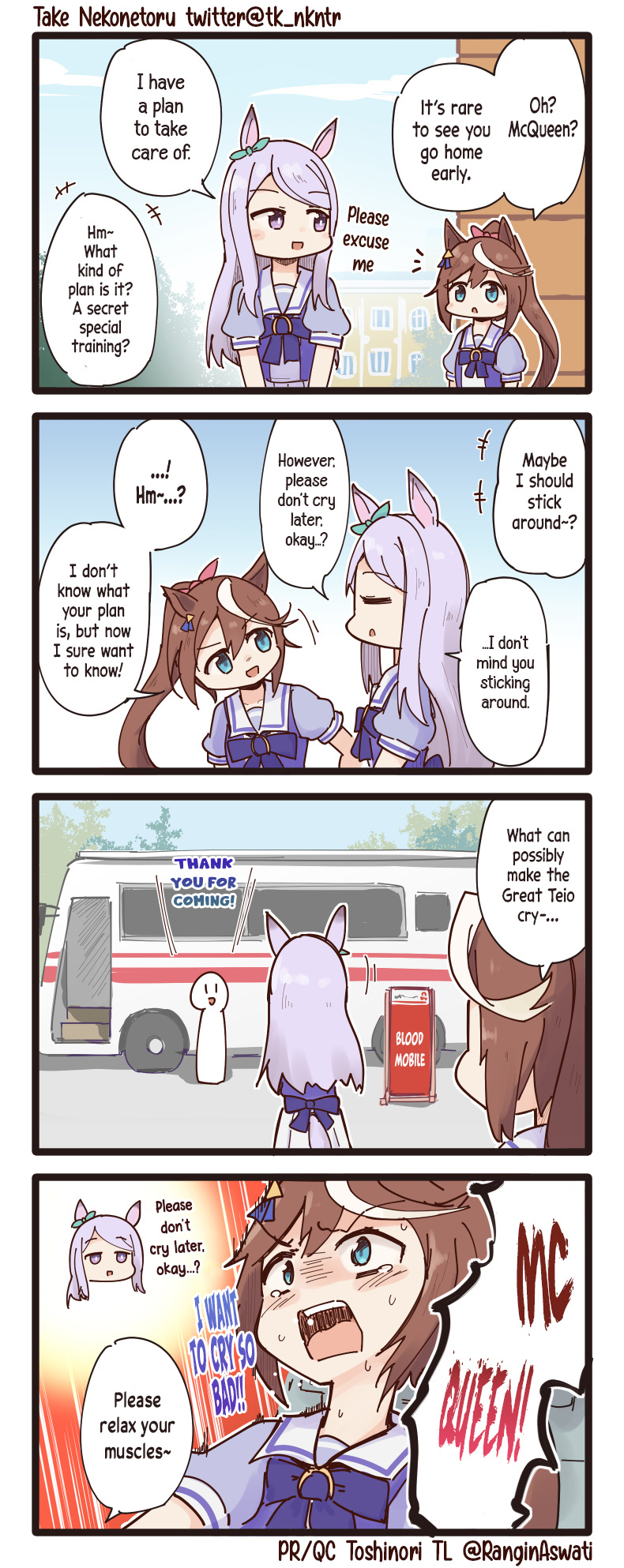 Uma Musume - Break Time - Chapter 51: Teio Tailing Mcqueen