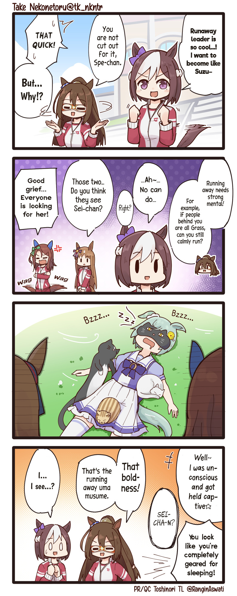 Uma Musume - Break Time - Chapter 31: Running Away