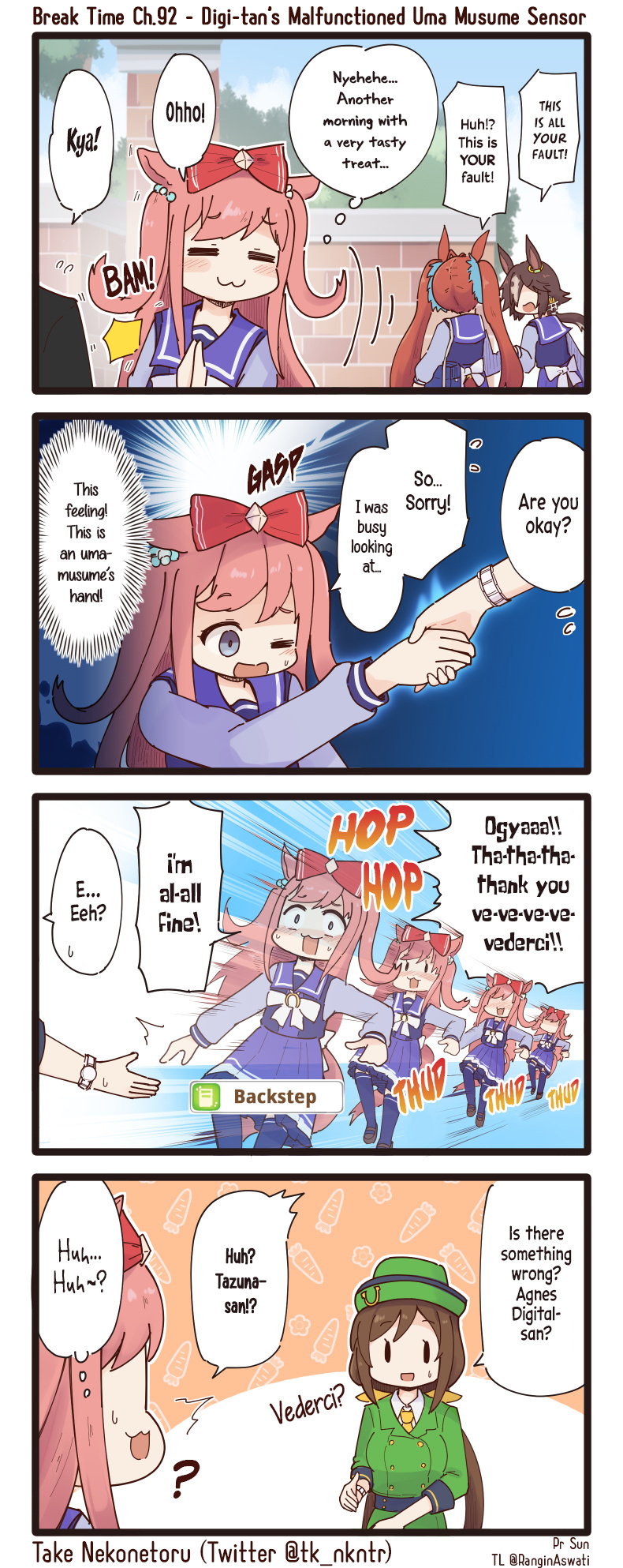 Uma Musume - Break Time - Chapter 92: Digitan's Malfunctioned Uma Musume Sensor