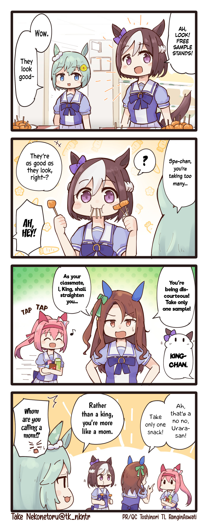 Uma Musume - Break Time - Chapter 20: Shopping And Pleasant Besties