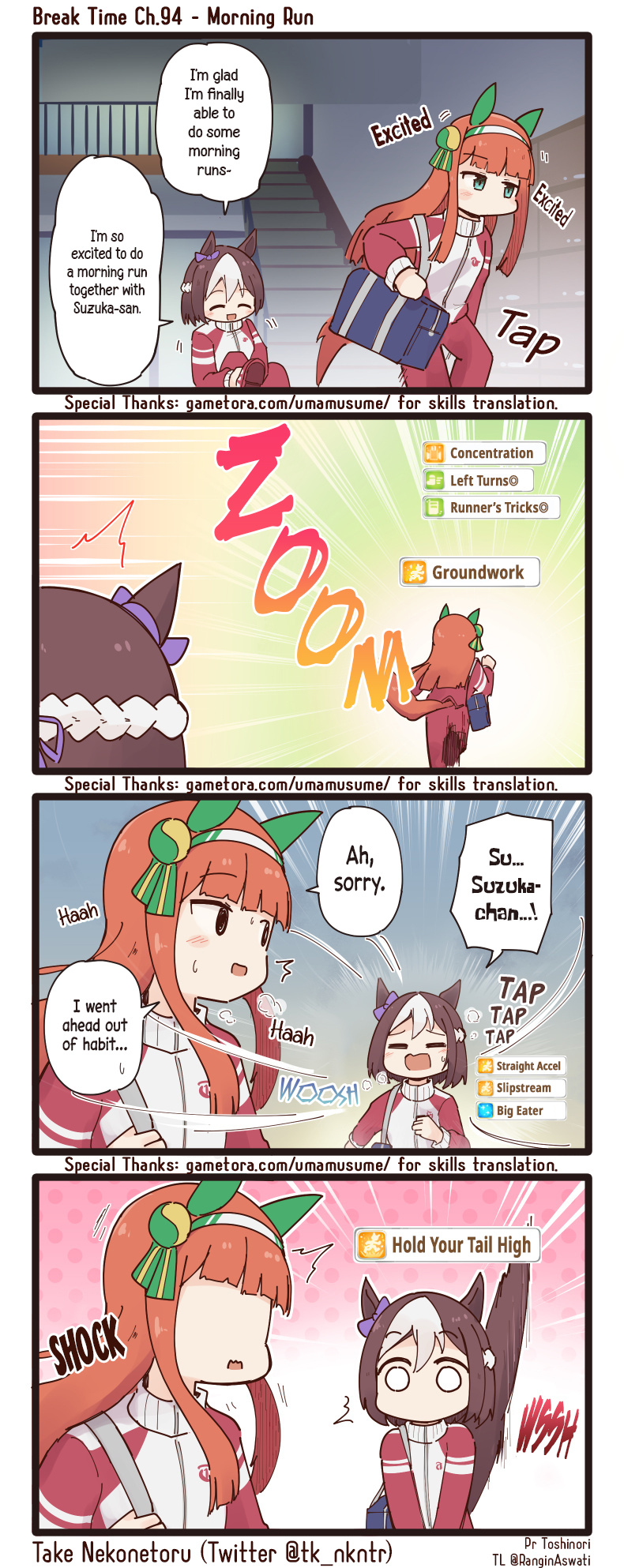 Uma Musume - Break Time - Chapter 94: Morning Run