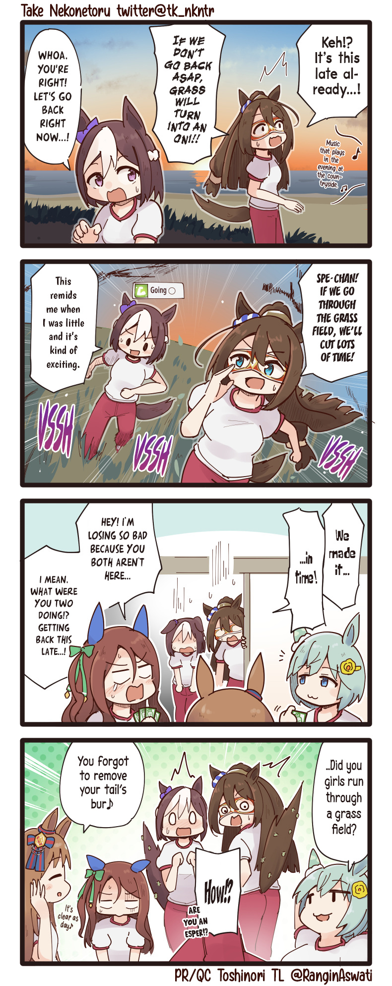 Uma Musume - Break Time - Chapter 42: Returning To The Camp