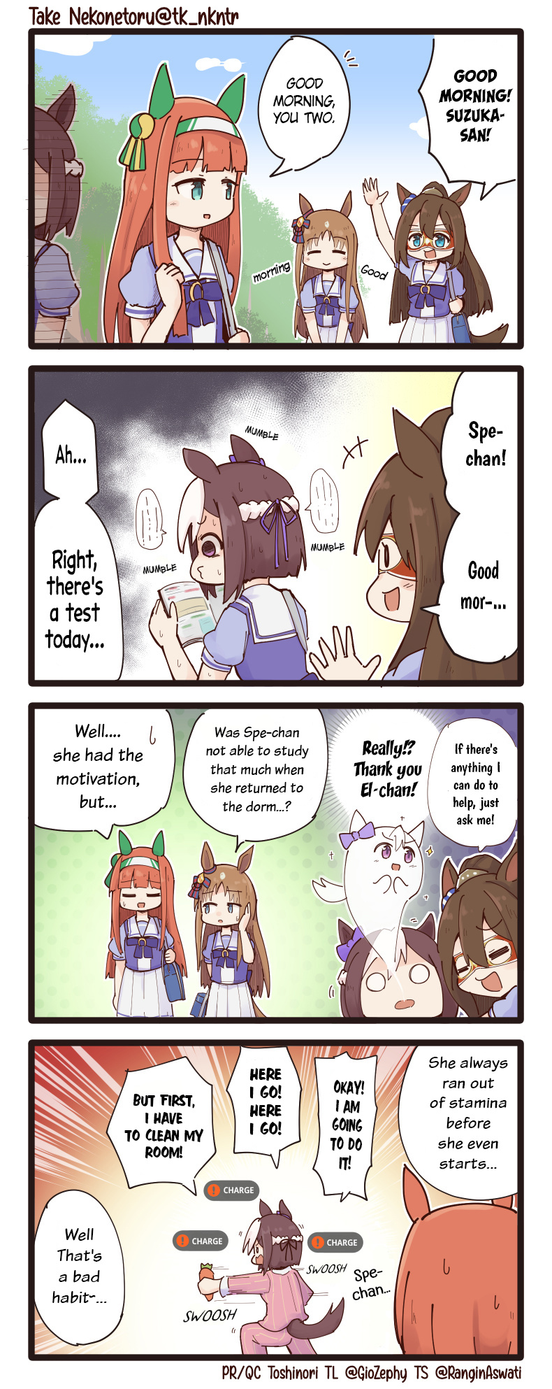 Uma Musume - Break Time - Chapter 27: Total Full Power Study!