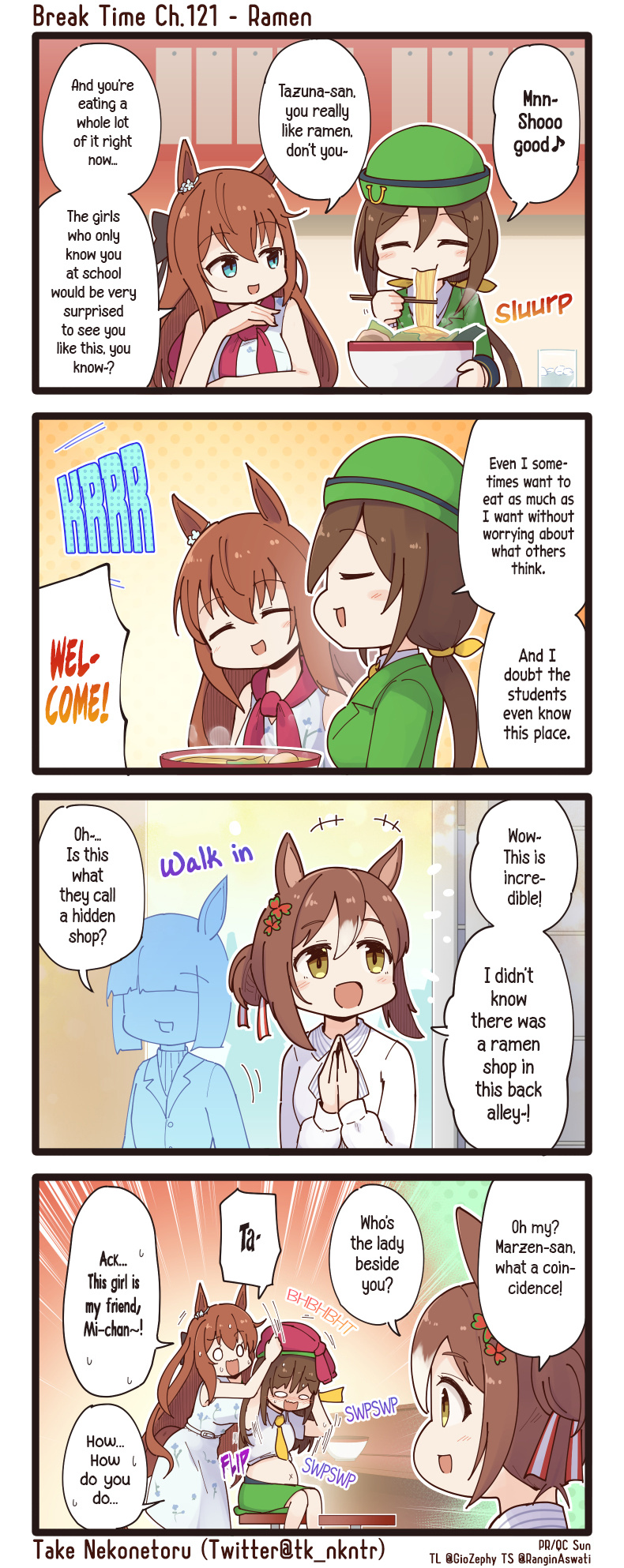 Uma Musume - Break Time - Chapter 121: Ramen