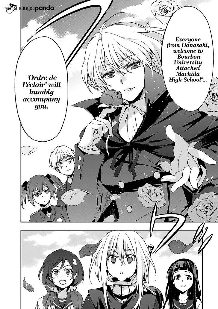 Shoujo Kishidan X Knight Tale - Chapter 5