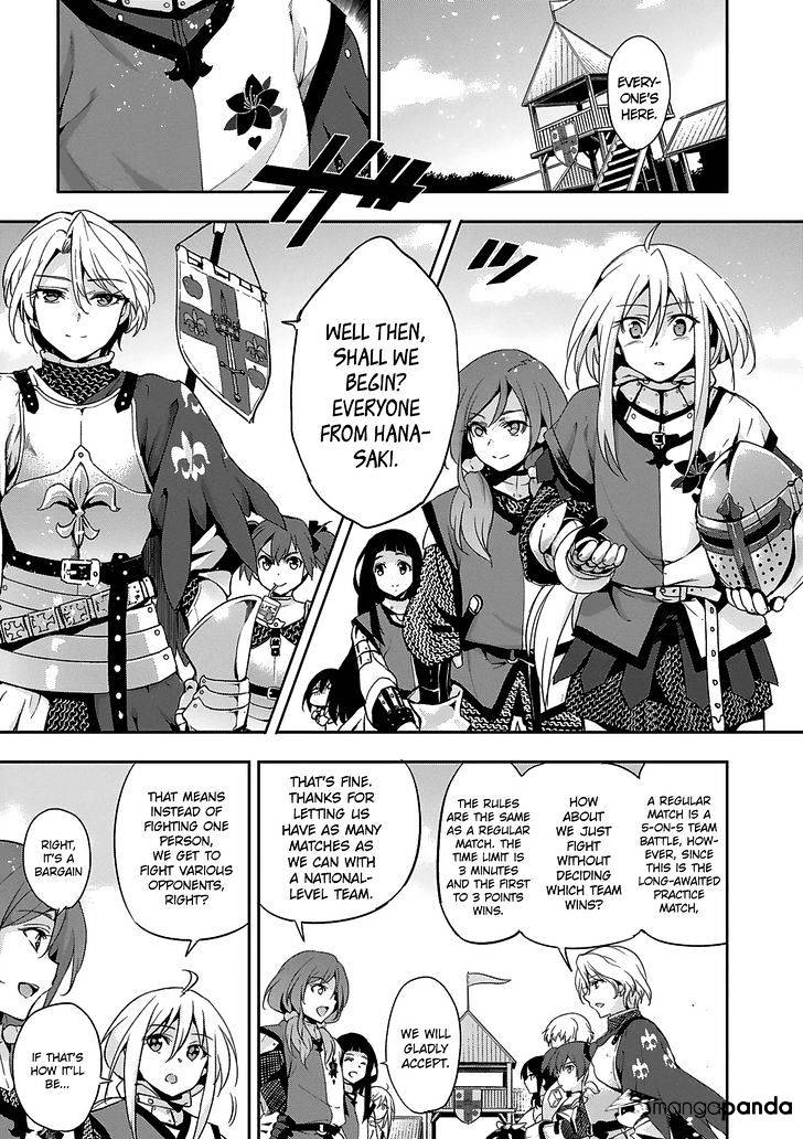 Shoujo Kishidan X Knight Tale - Chapter 5