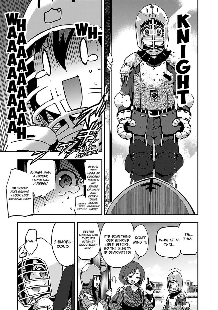 Shoujo Kishidan X Knight Tale - Chapter 4