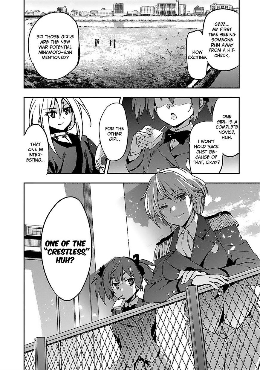 Shoujo Kishidan X Knight Tale - Chapter 4