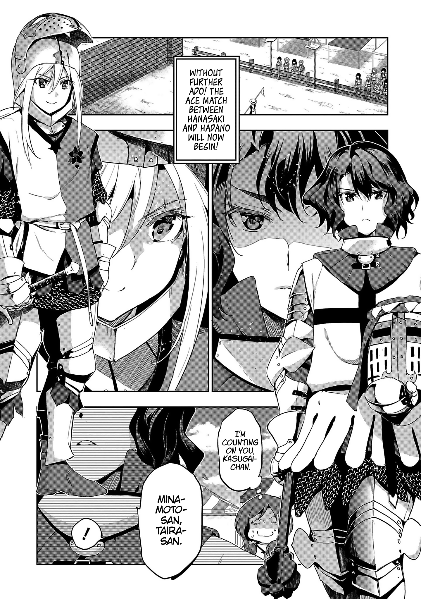 Shoujo Kishidan X Knight Tale - Vol.3 Chapter 17: Act 17