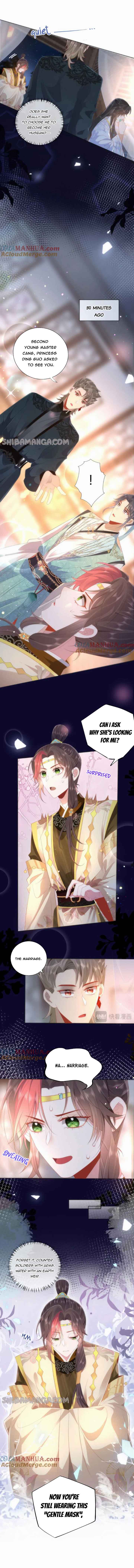 Whose Identity Will Be Discovered First, Wild Fox Or Gao Linghua - Chapter 8