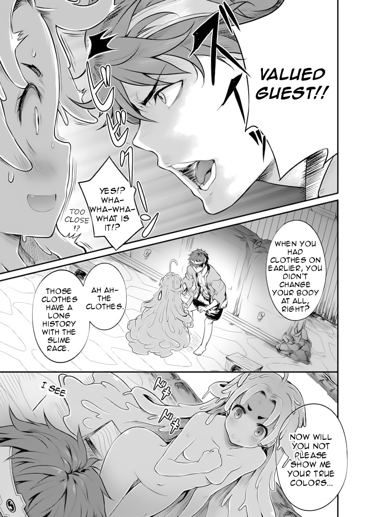 Hero-Sama, How Is The Water? - Chapter 5