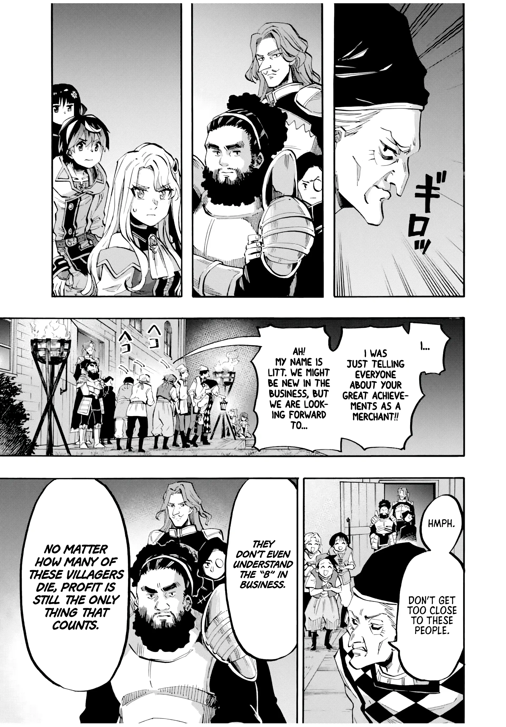 Isekai Walking - Chapter 78: Aurora Company