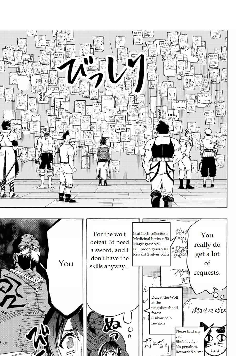 Isekai Walking - Chapter 2