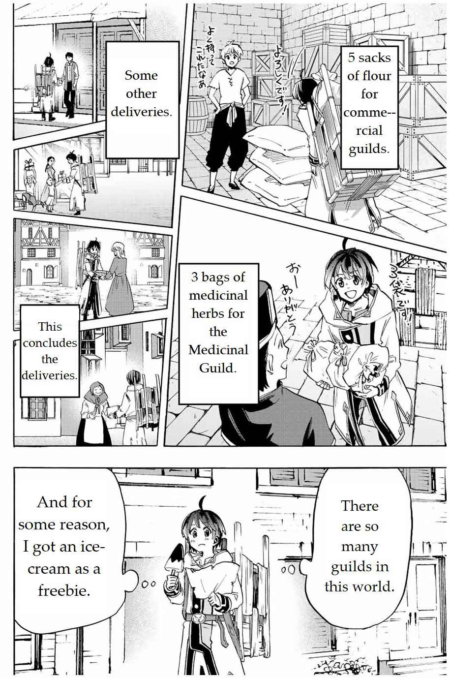 Isekai Walking - Chapter 2