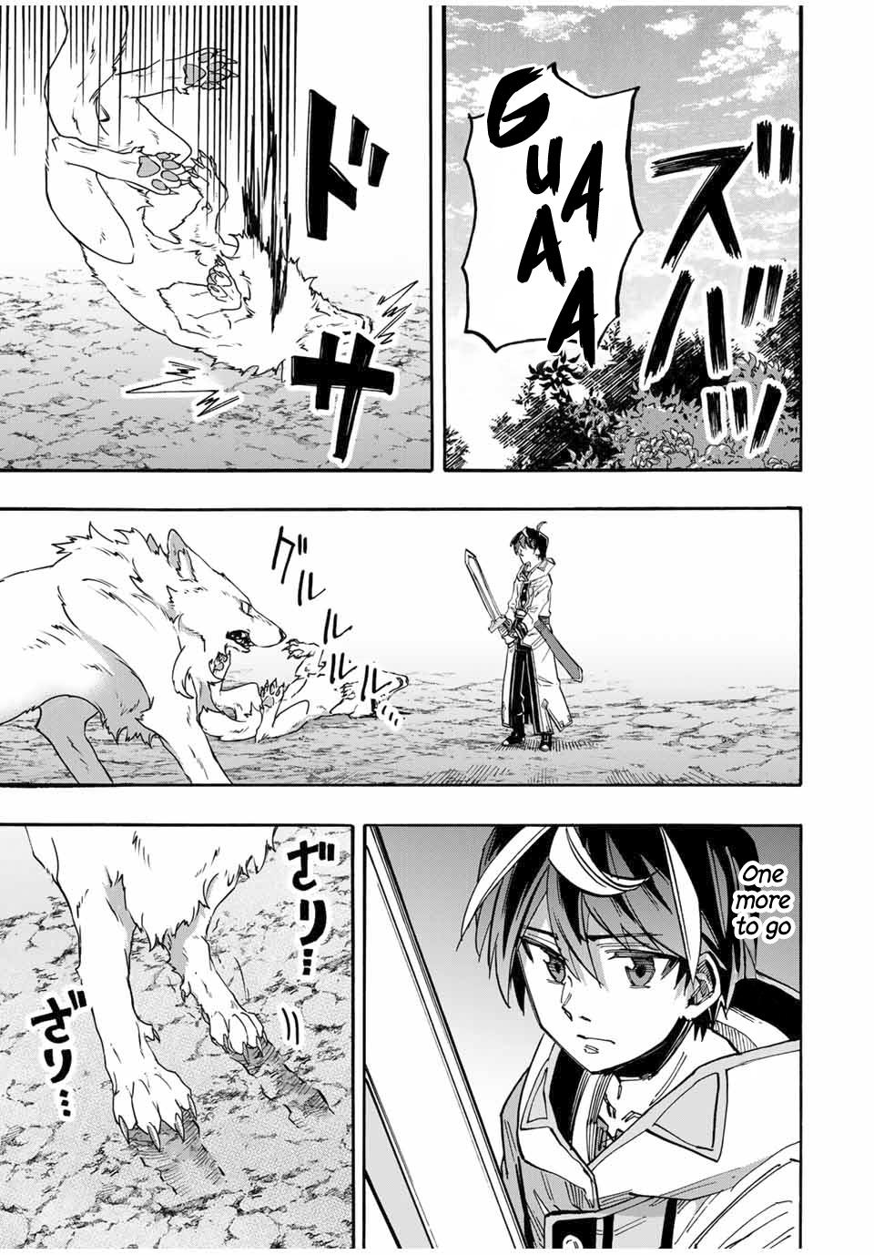 Isekai Walking - Chapter 53: Subjugation For One