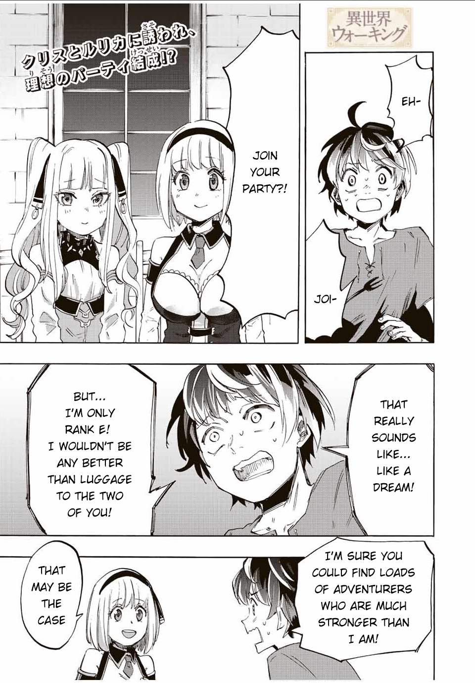 Isekai Walking - Chapter 8: The Seven Powers