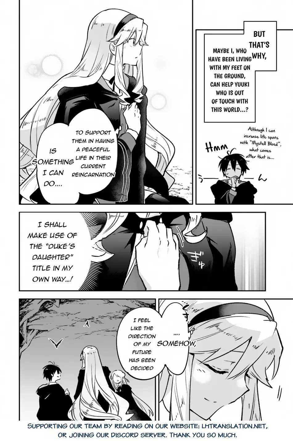 Henkyou Gurashi No Maou, Tensei Shite Saikyou No Majutsushi Ni Naru - Chapter 39: Odette Breaks The Spell