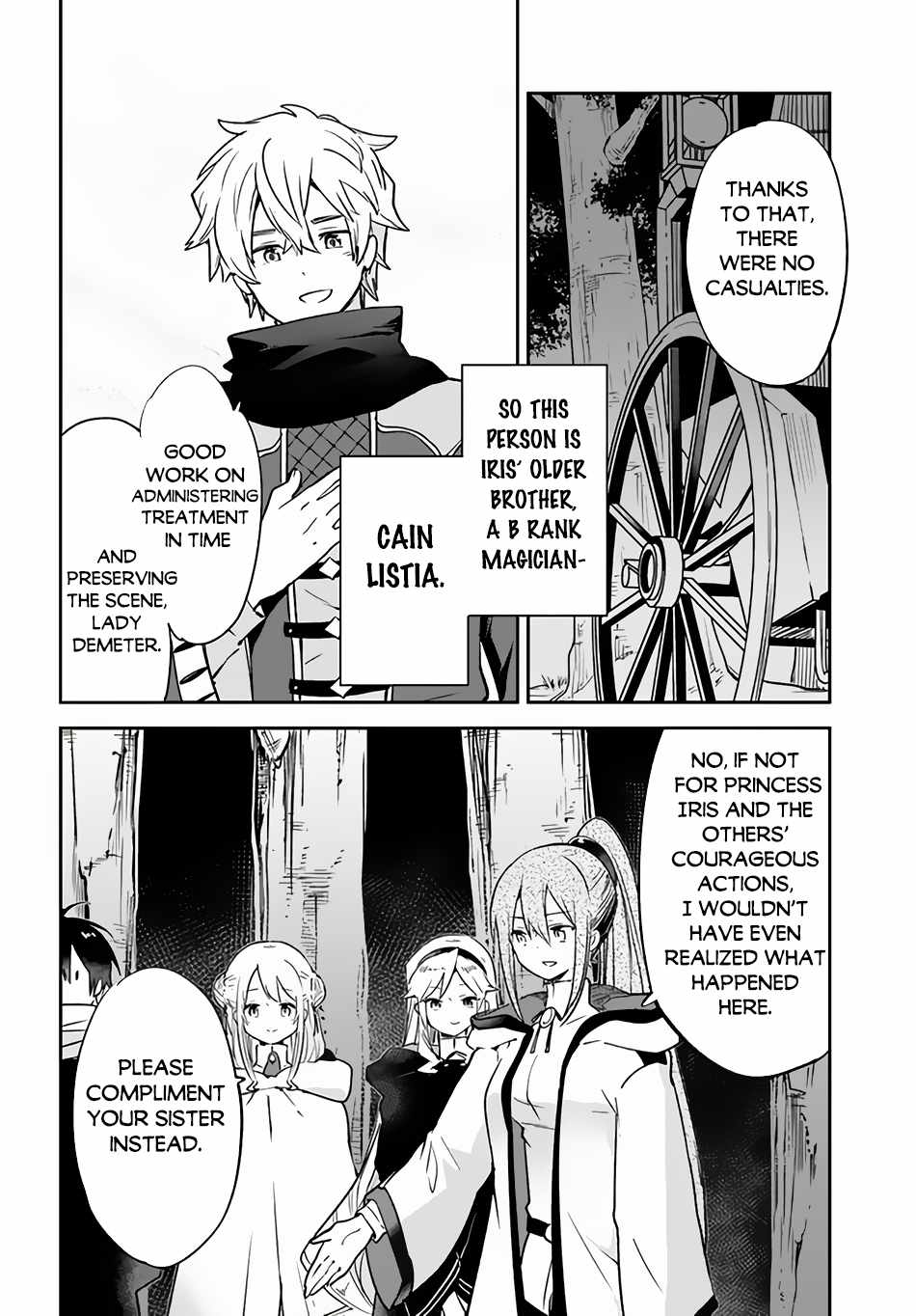 Henkyou Gurashi No Maou, Tensei Shite Saikyou No Majutsushi Ni Naru - Chapter 36