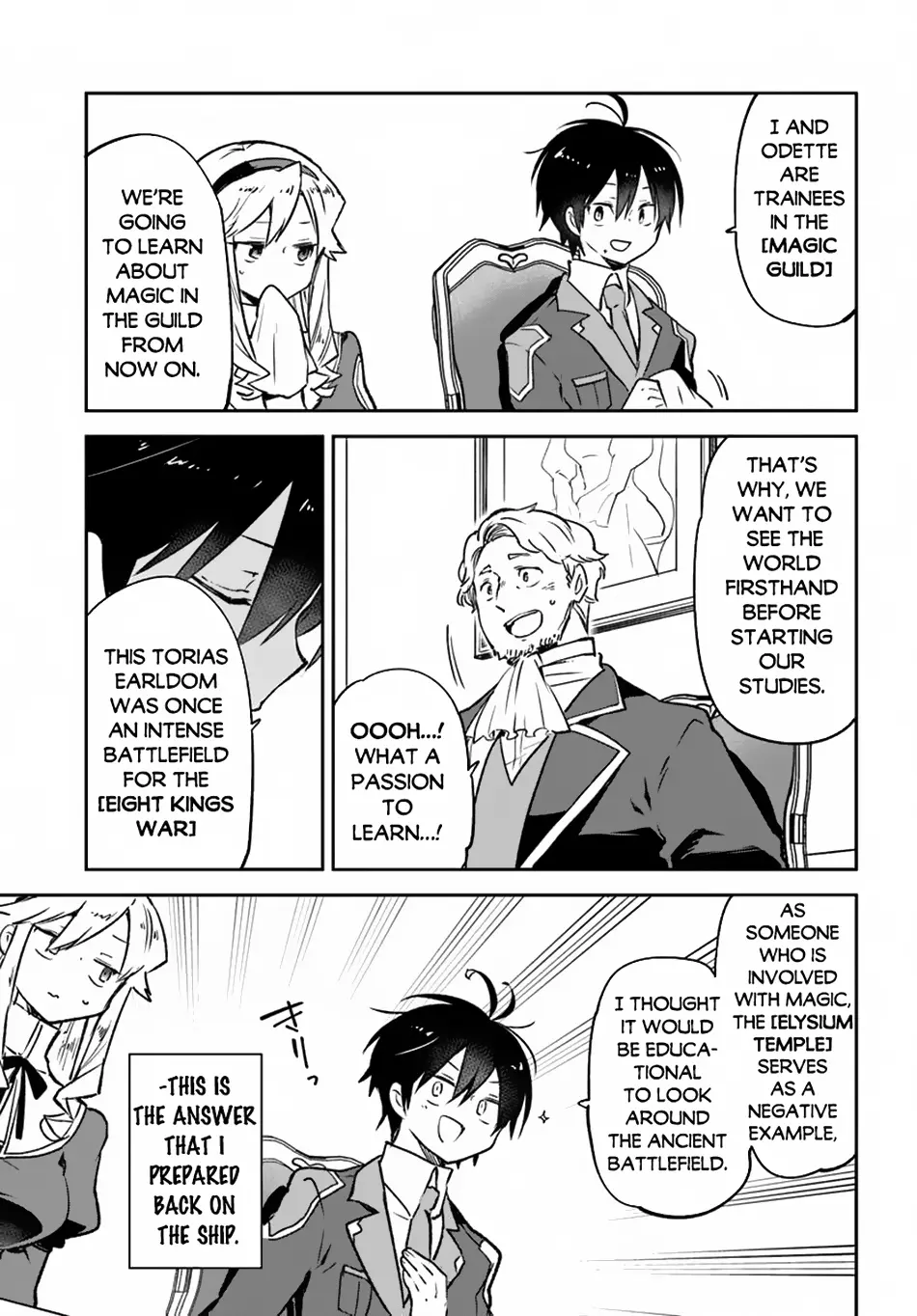 Henkyou Gurashi No Maou, Tensei Shite Saikyou No Majutsushi Ni Naru - Chapter 45: Former Demon Lord, Crosses The Inland Sea And Hears The Song