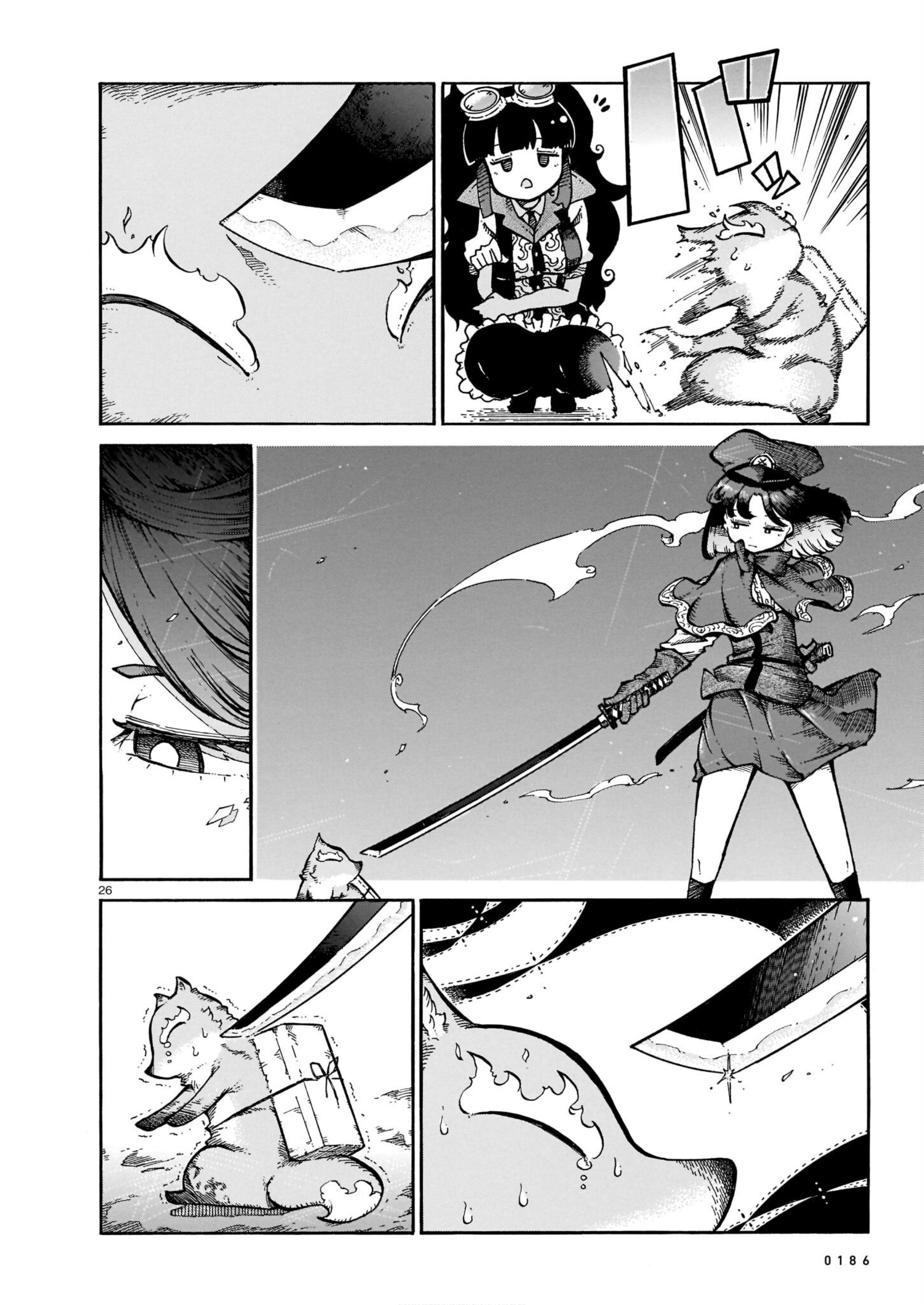 Yona Yona Yona - Chapter 2: Bad Guys