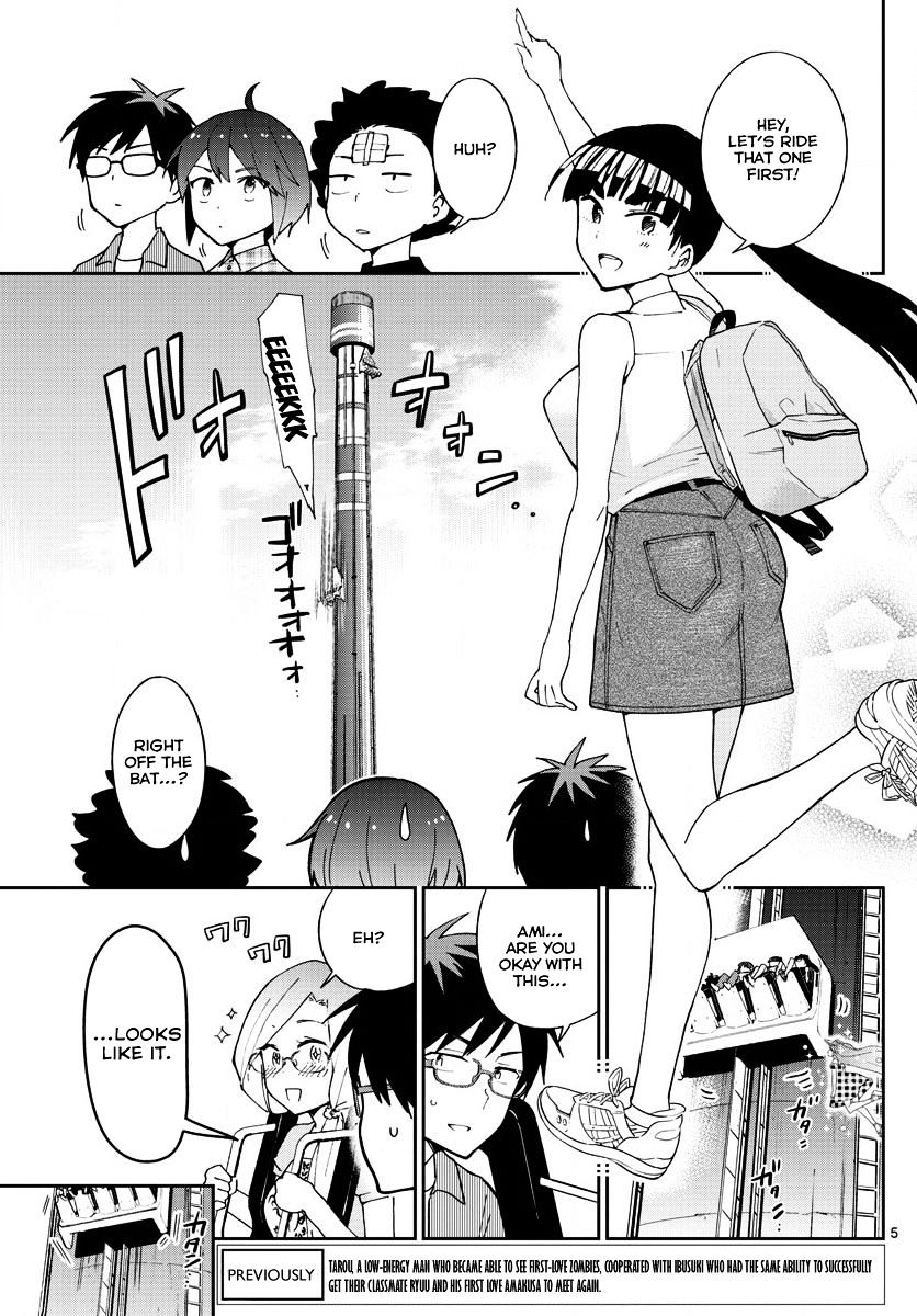 Hatsukoi Zombie - Chapter 38 : Double Date + 1!