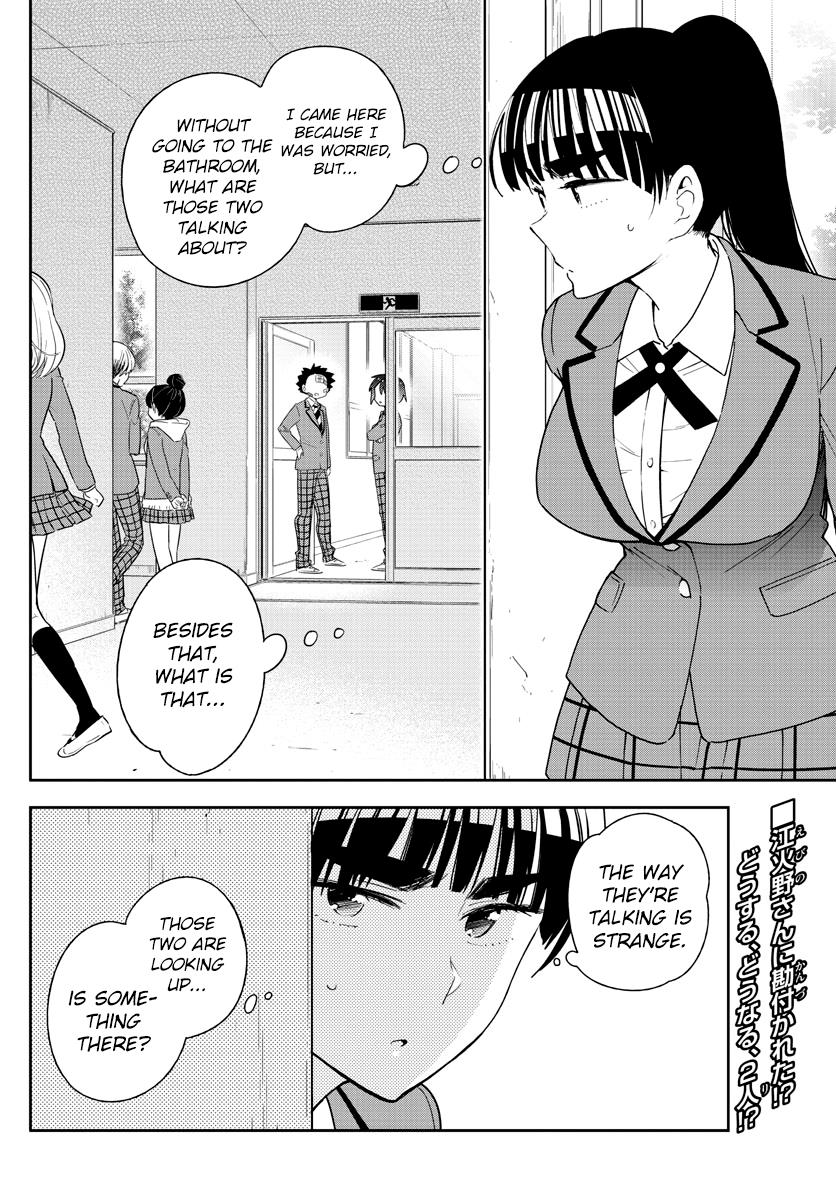 Hatsukoi Zombie - Chapter 99